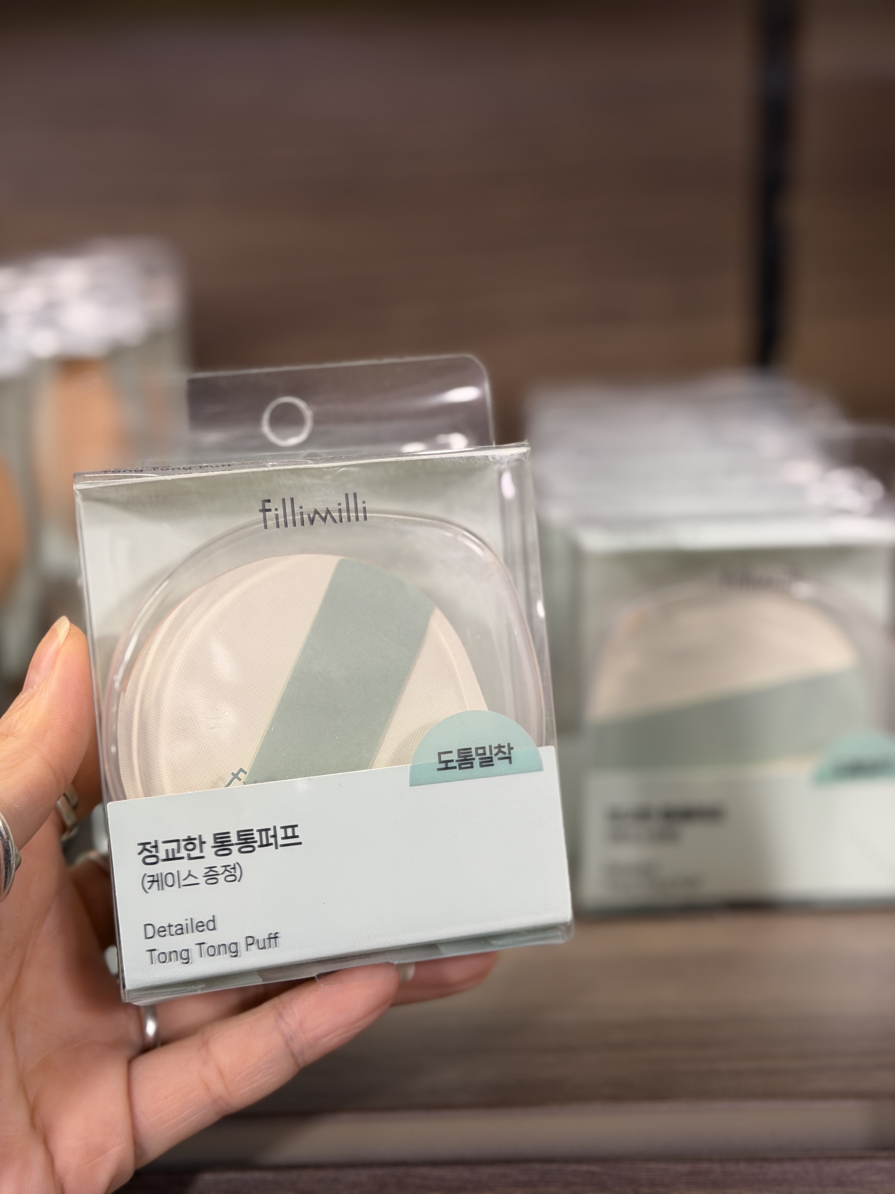 FilliMilli 的「Detailed Tong Tong Puff」【Q彈梳乎厘粉撲】