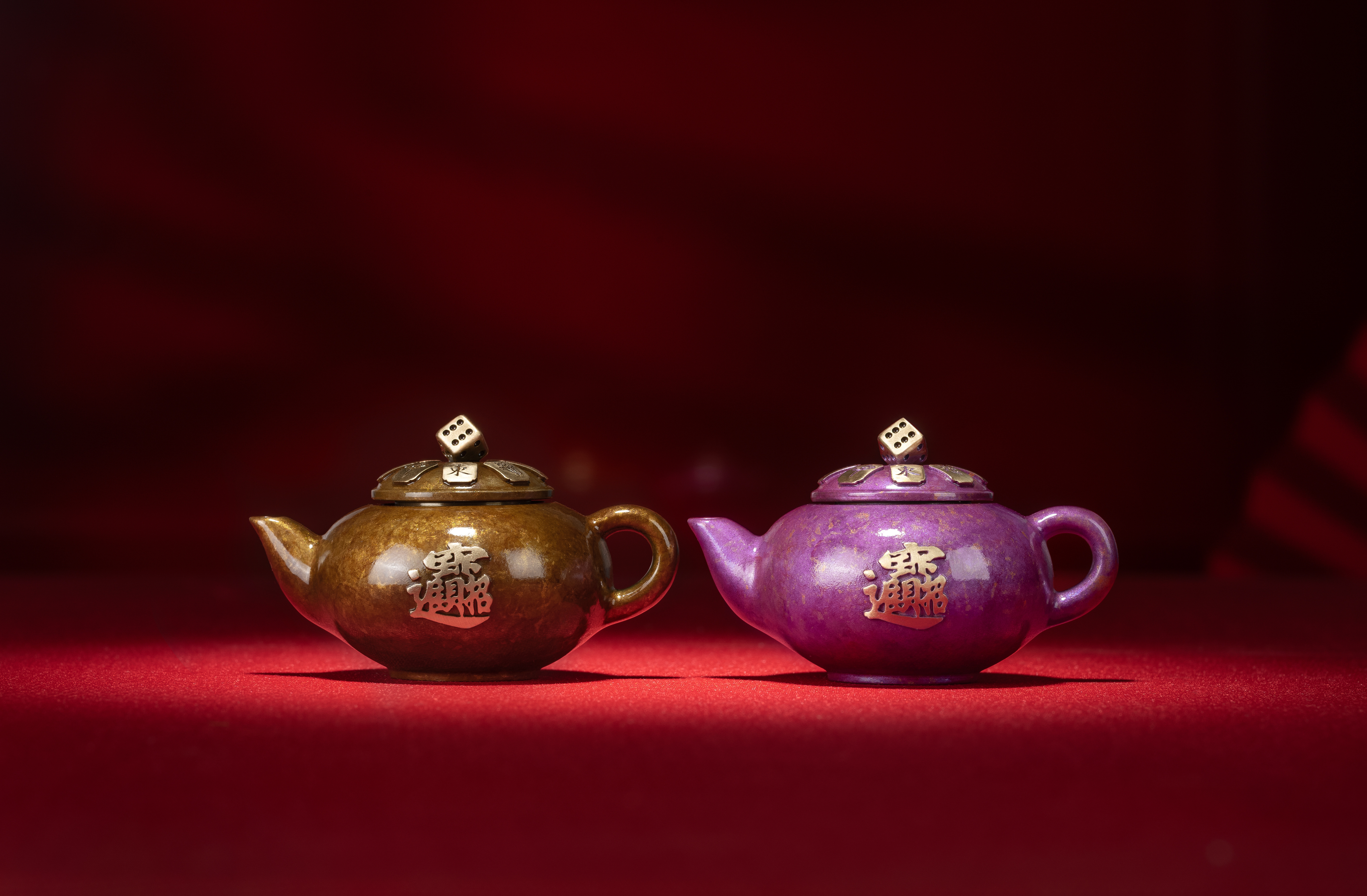 搓手成金 紫氣生金