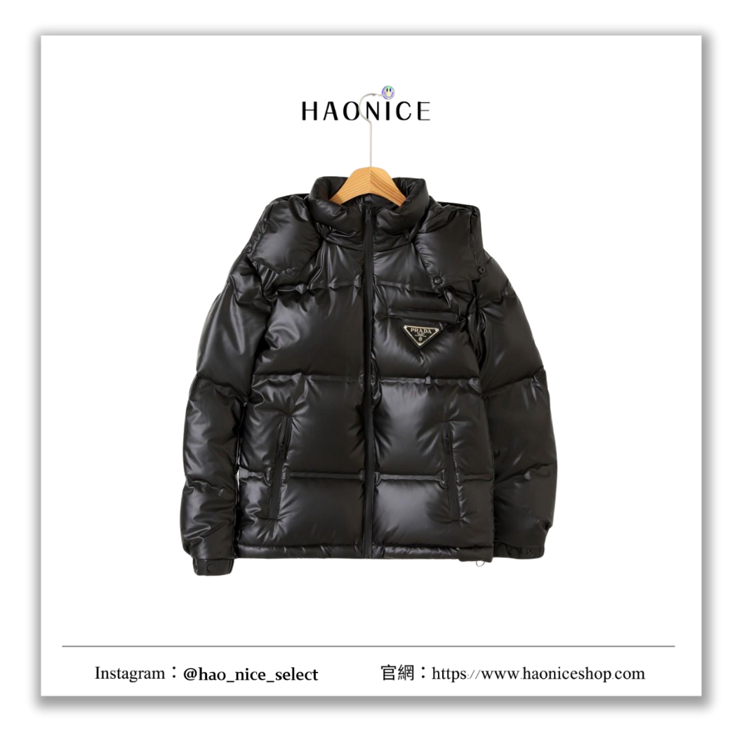 【HAO NICE】100%正品 PRADA 義大利精品🇮🇹經典標誌中長款亮面防風外套 羽絨外套