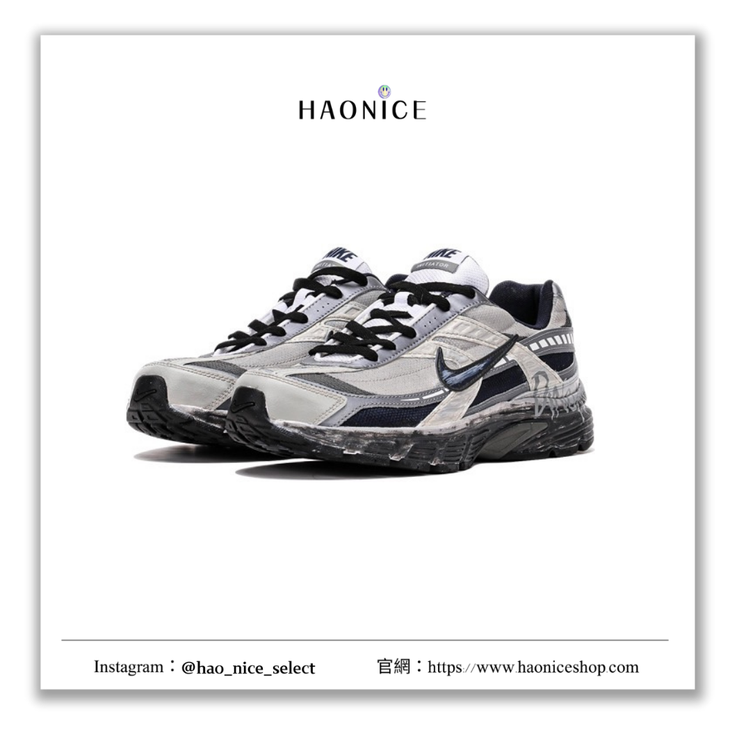 【HAO NICE】100%正品 惡作劇訂製款🔥 NIKE INITIATOR 美國潮牌🇺🇸復古鐵礦隕石跳色休閒跑鞋 球鞋