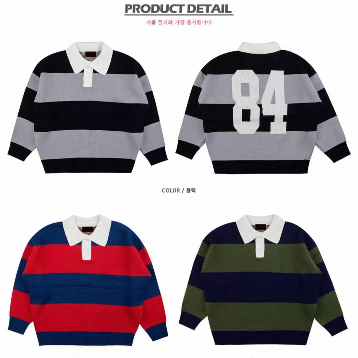 橫間Polo針織衫 TAC-0303T