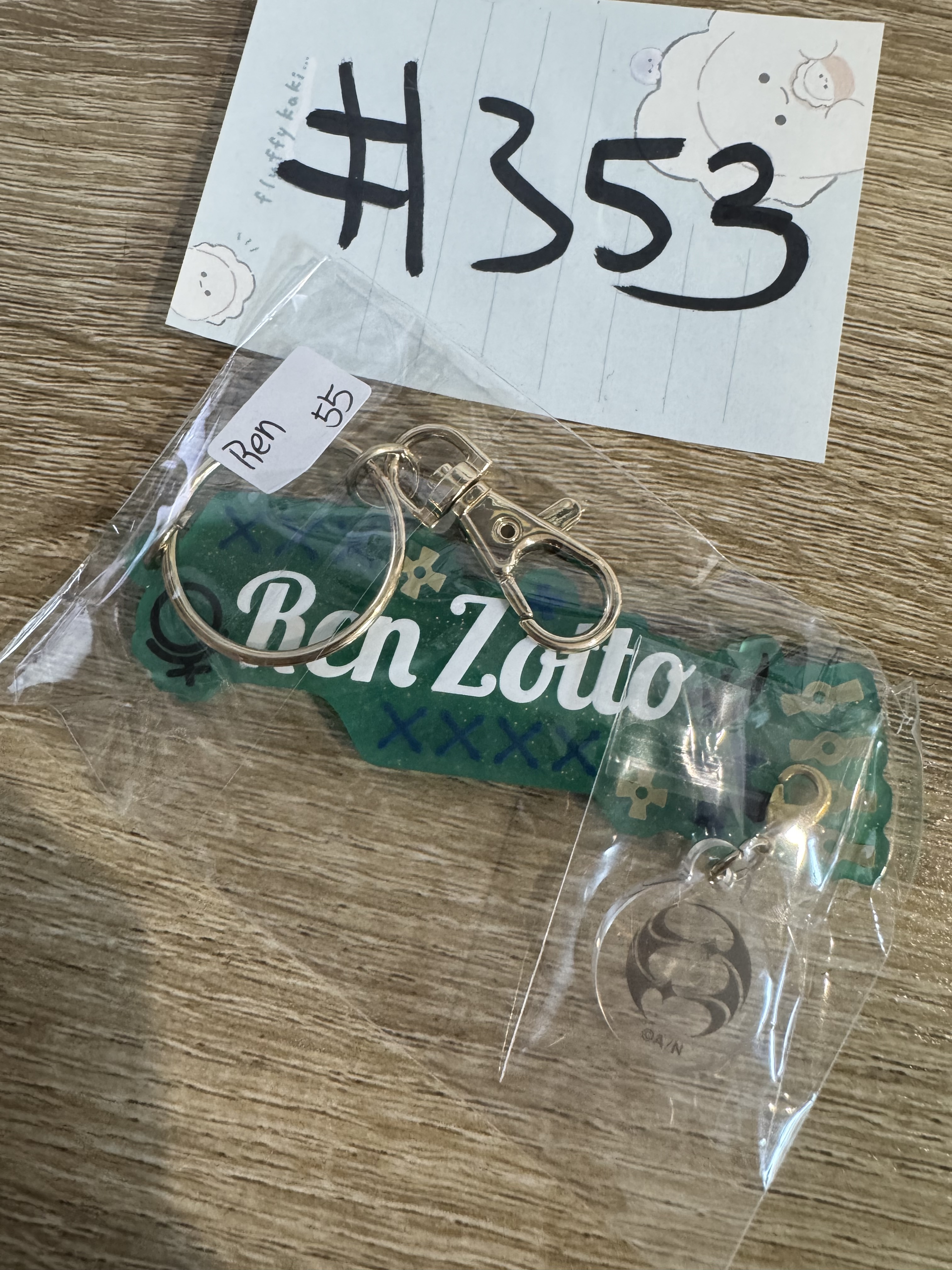 彩虹社 REN 掛件#353