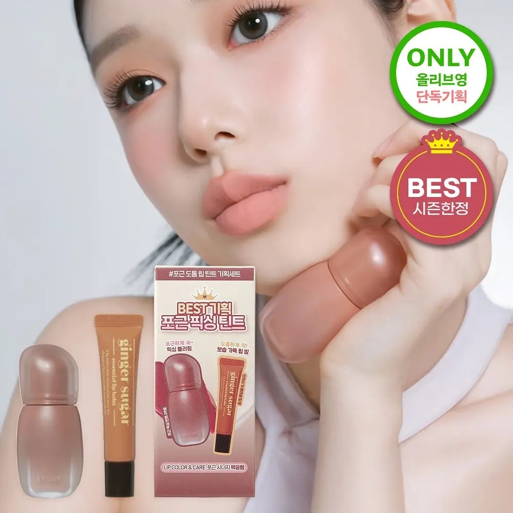 《Olive Young連線》etude Soft Fixing Tint