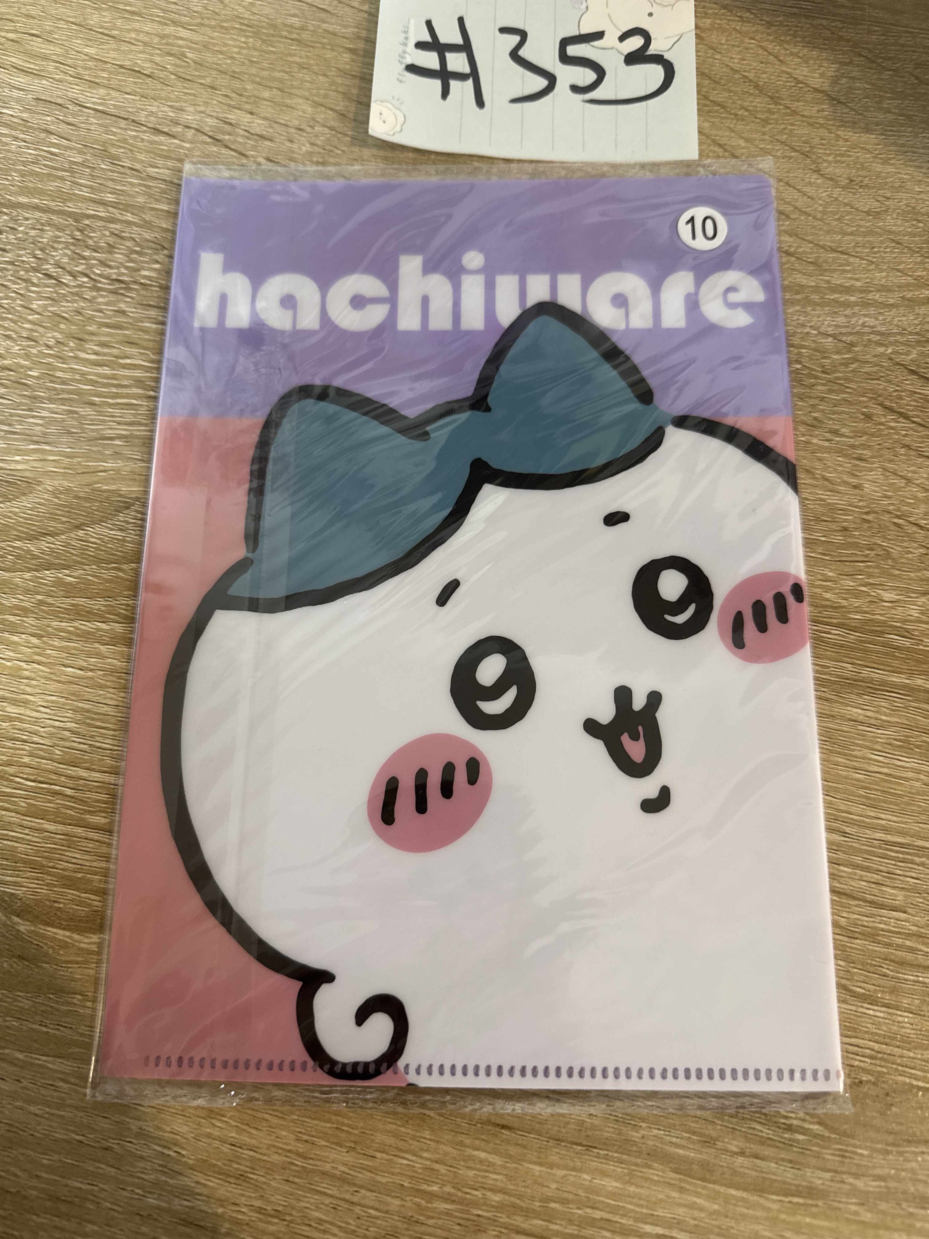 CHIIKAWA  八字貓  MINI FILE#353