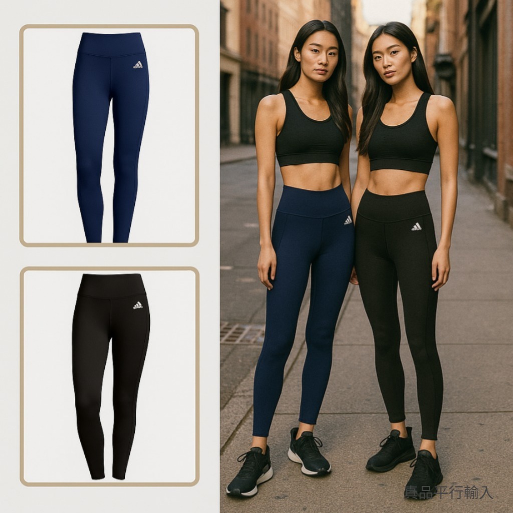 【直播】Adidas H120150 女裝 7/8 運動緊身褲