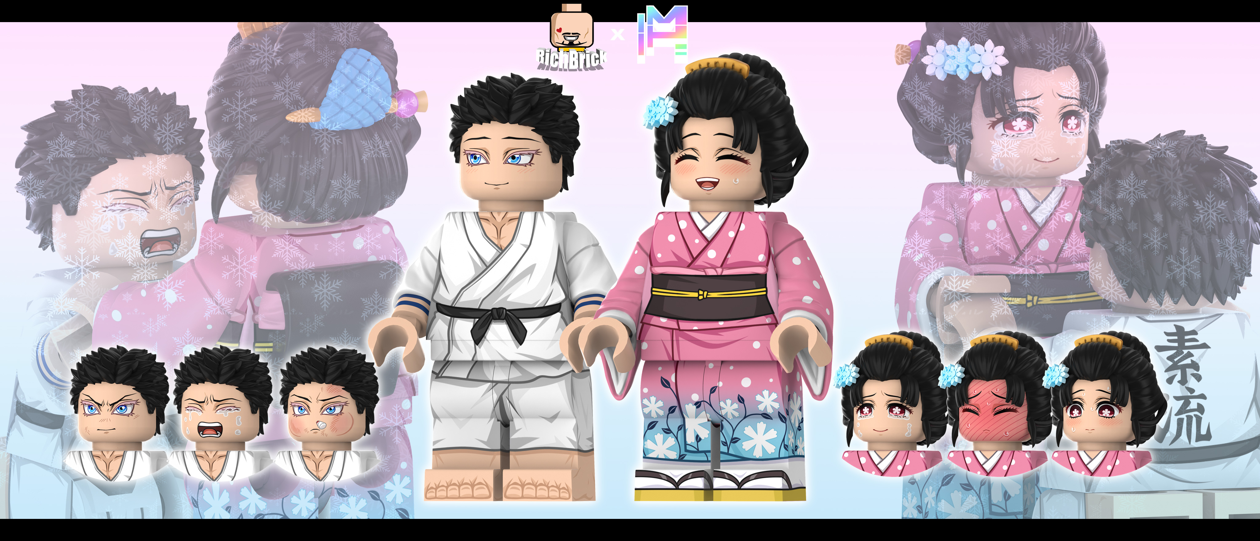 [Rich X MH][Preorder] Komaji Koishuki Set [UVprinted]