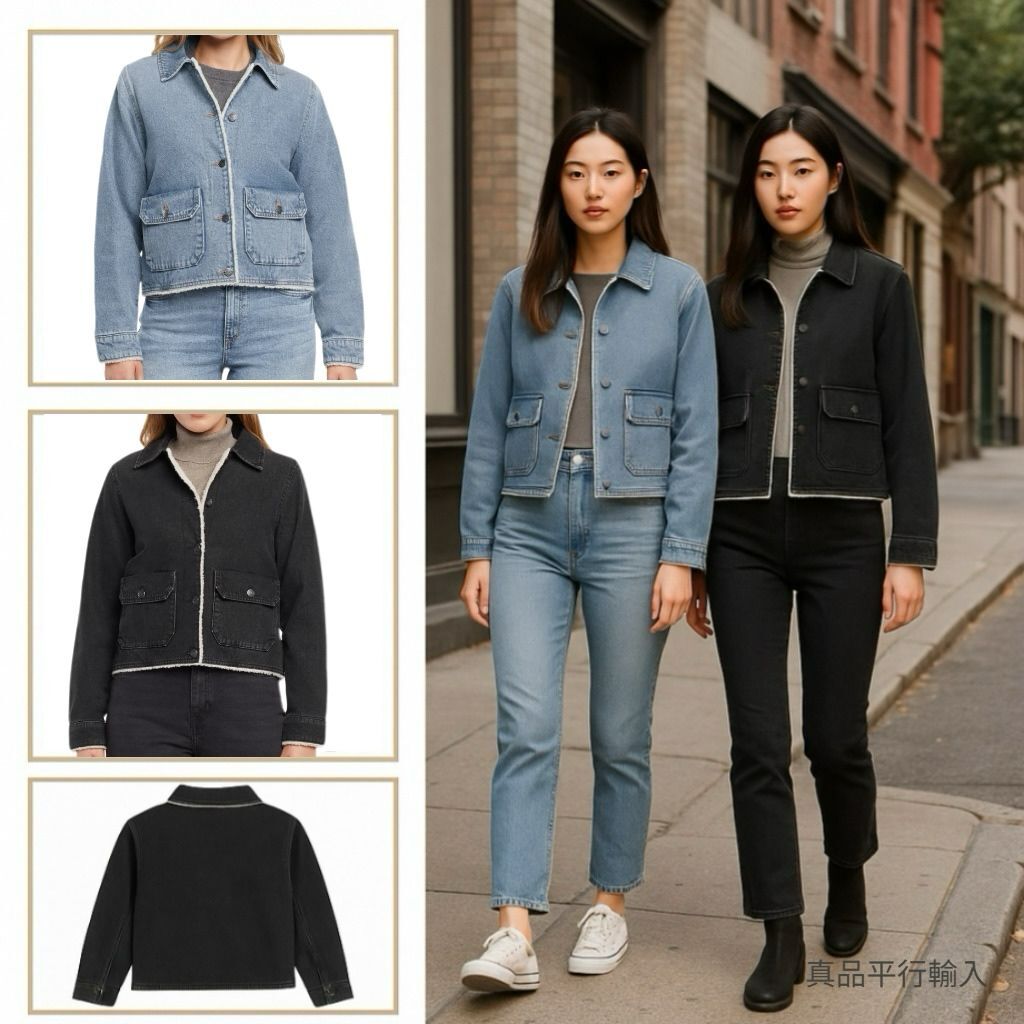 【預購】Woolrich H120151 女裝Trucker Jacket