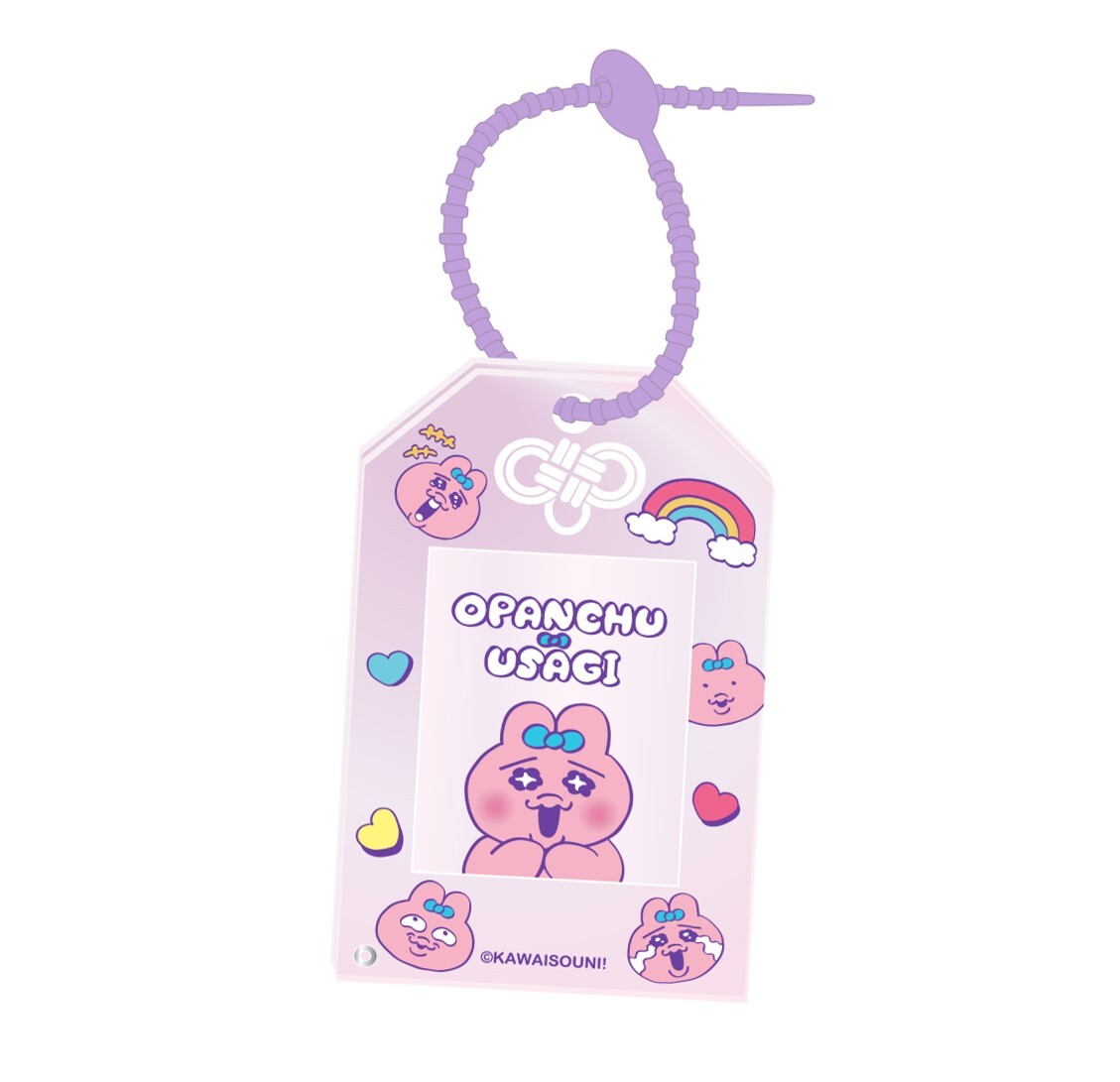 褲褲兔 底褲兔| 八達通/證件套卡套