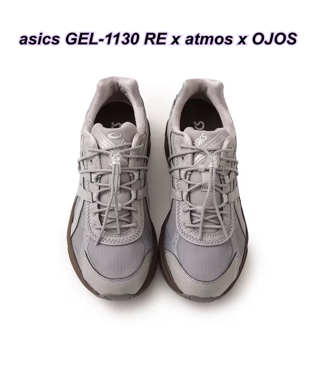 asics GEL-1130 RE x atmos x OJOS 限定灰色波鞋