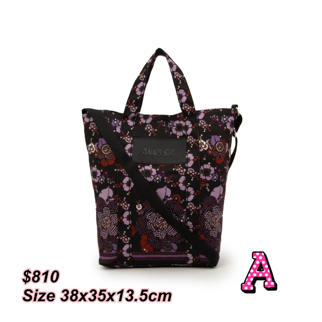 2/12 Anna Sui 新款2 用袋/ 多色