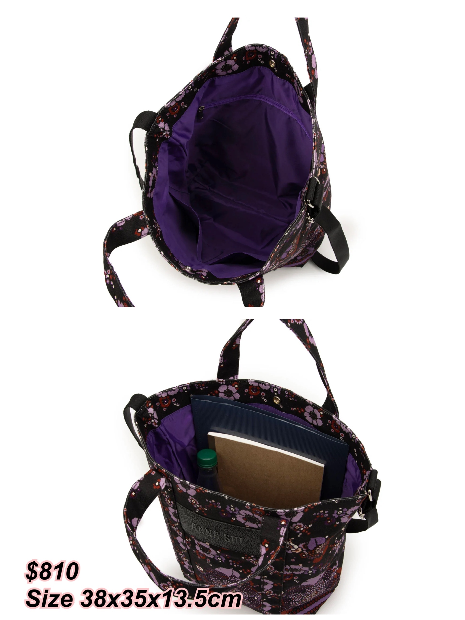 2/12 Anna Sui 新款2 用袋/ 多色