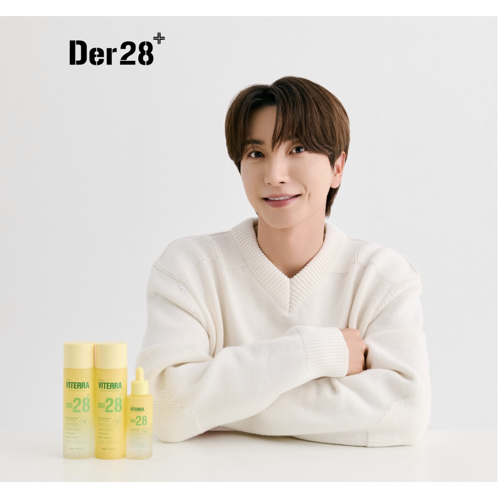 韓國🇰🇷DER28 VITERRA 微笑水 150g