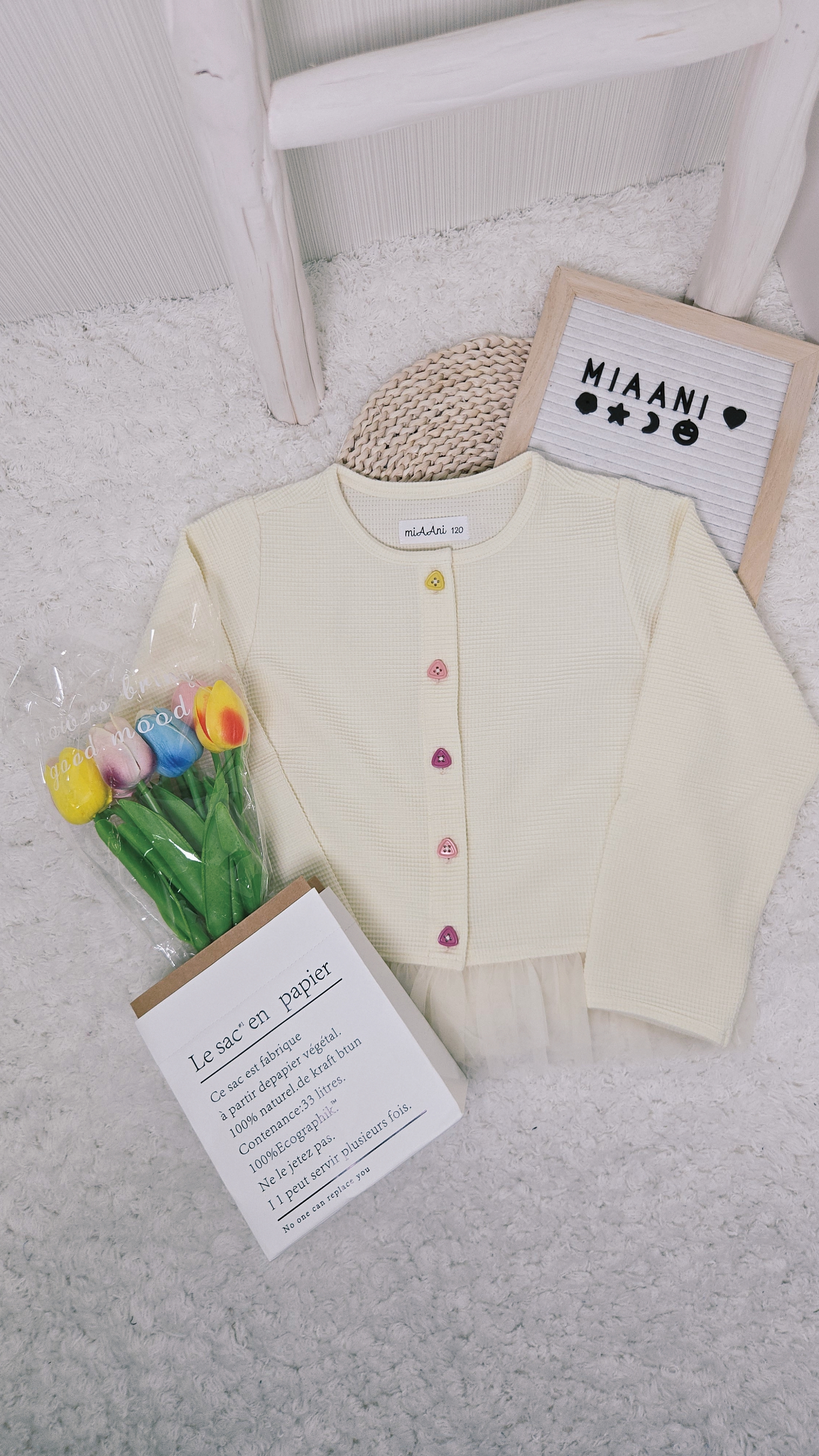 Flora 彩鈕針織外套