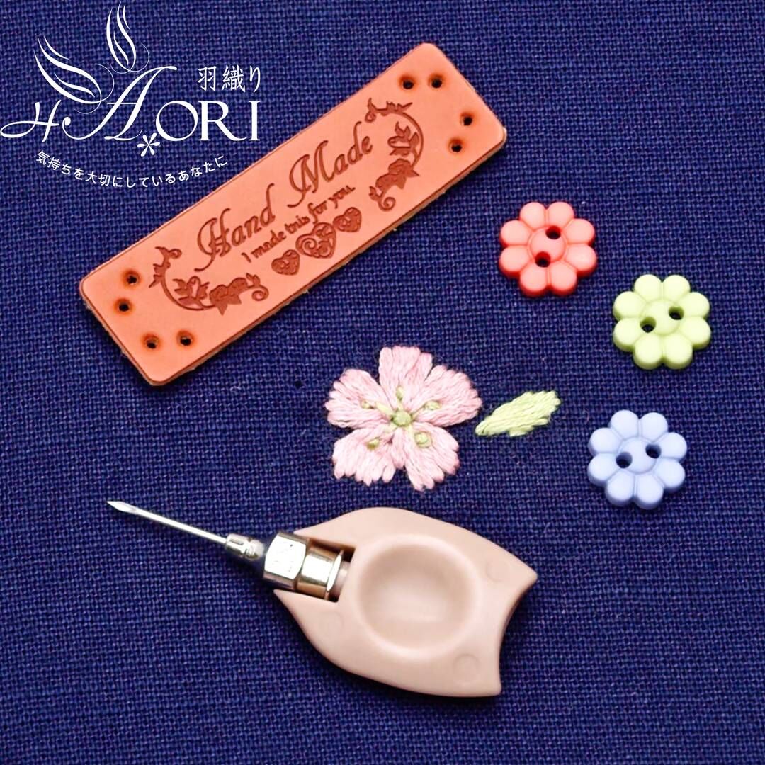 快速穿孔導引針