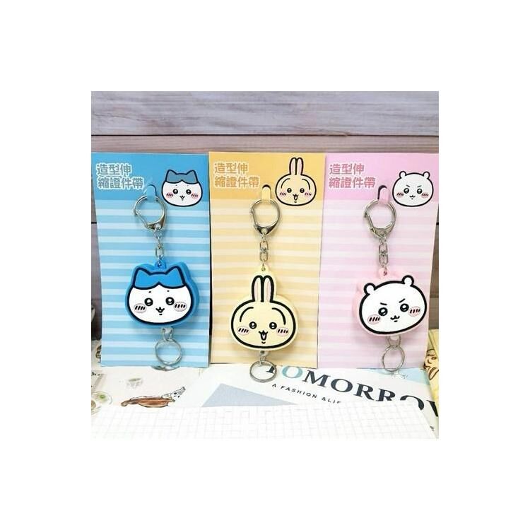 吉伊卡哇 Chiikawa 造型伸縮證件帶 小八貓
