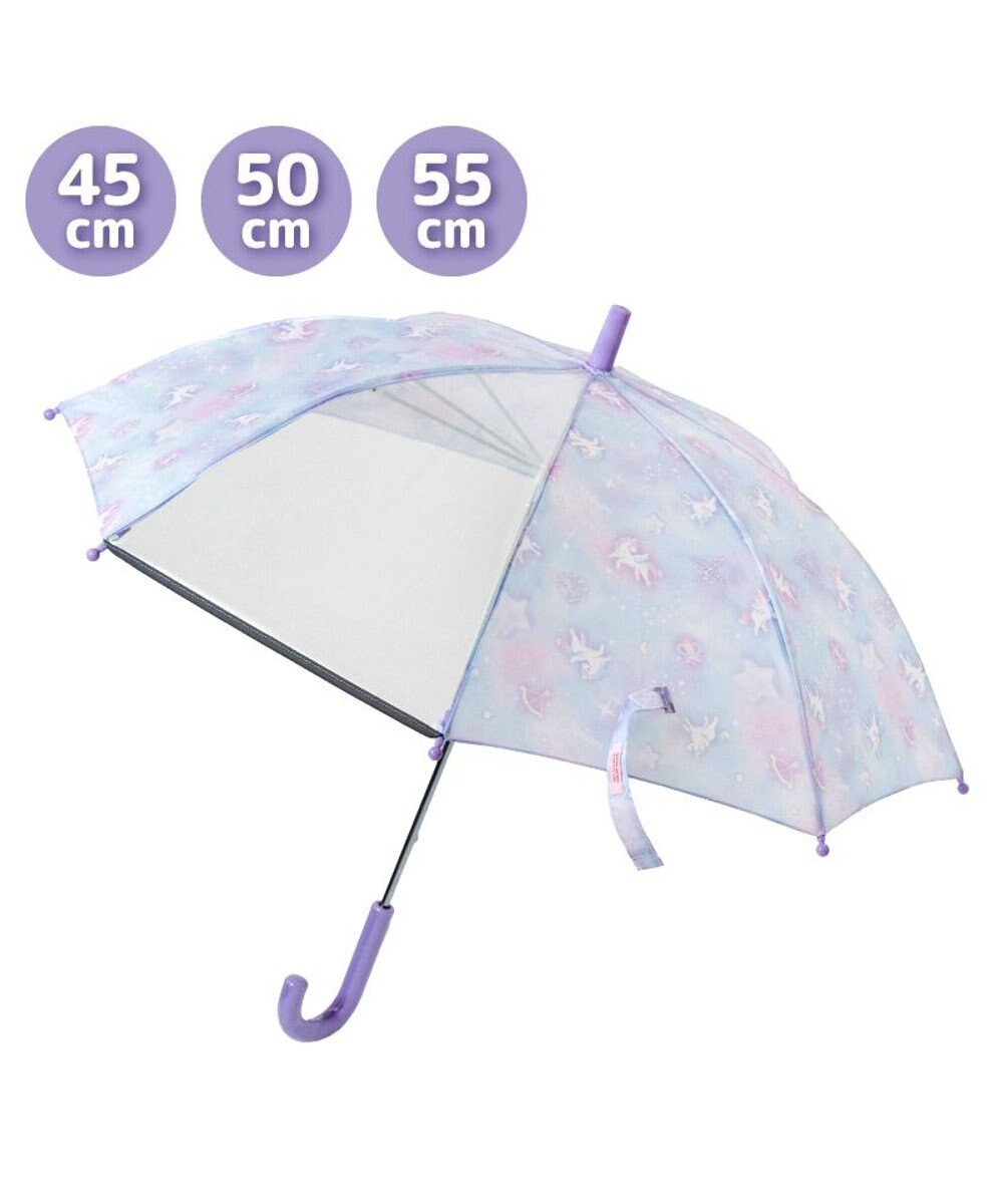 USAMOMO萌兔桃桃   雨傘系列 銀河獨角獸 (45 cm、50cm、55cm) 3種尺寸可選