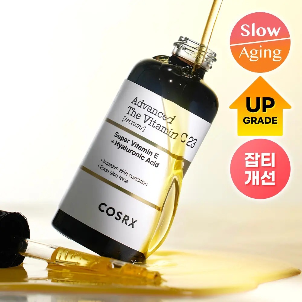 [ COSRX ] Advanced The Vitamin C 23 Serum