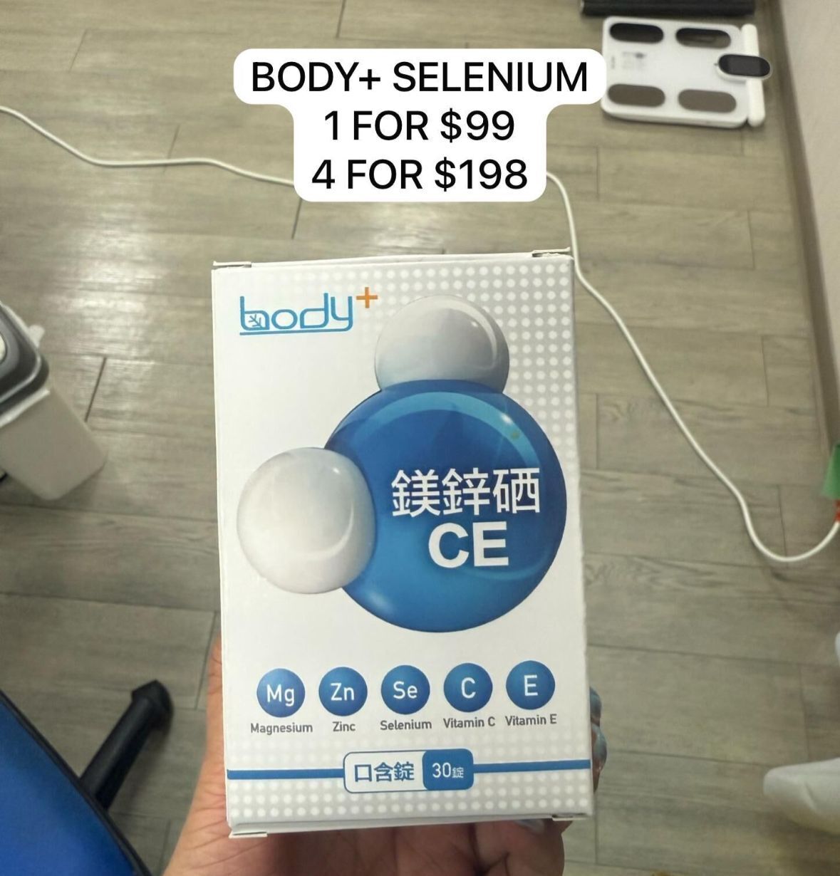 1 BODY+ SELENIUM