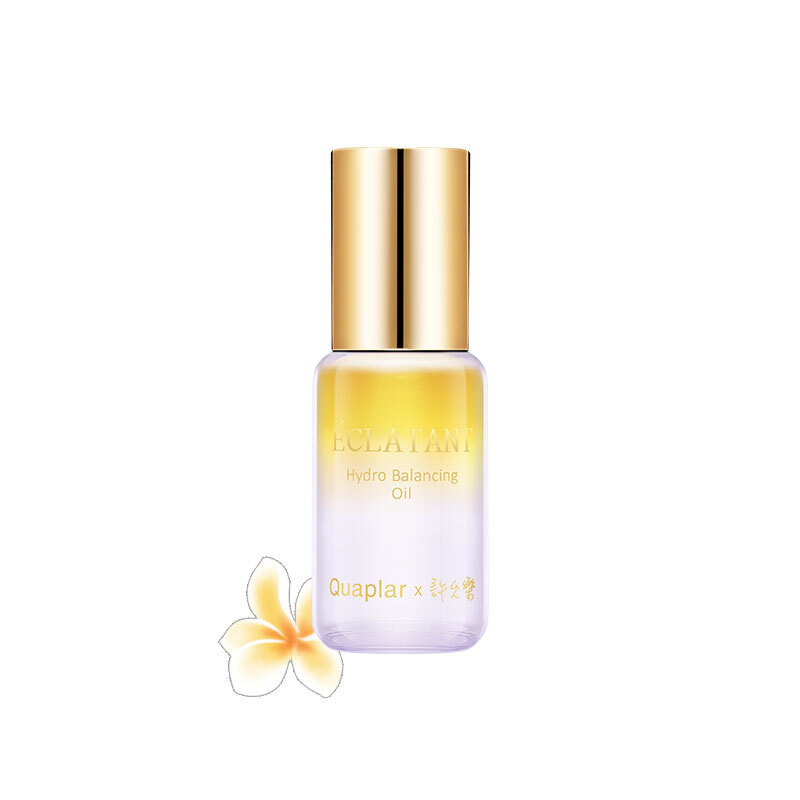 發光肌油水平衡露