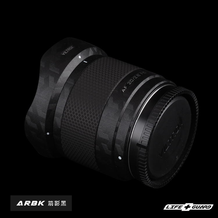 Viltrox AF 20mm F2.8 STM ASPH ED IF Lens Skin
