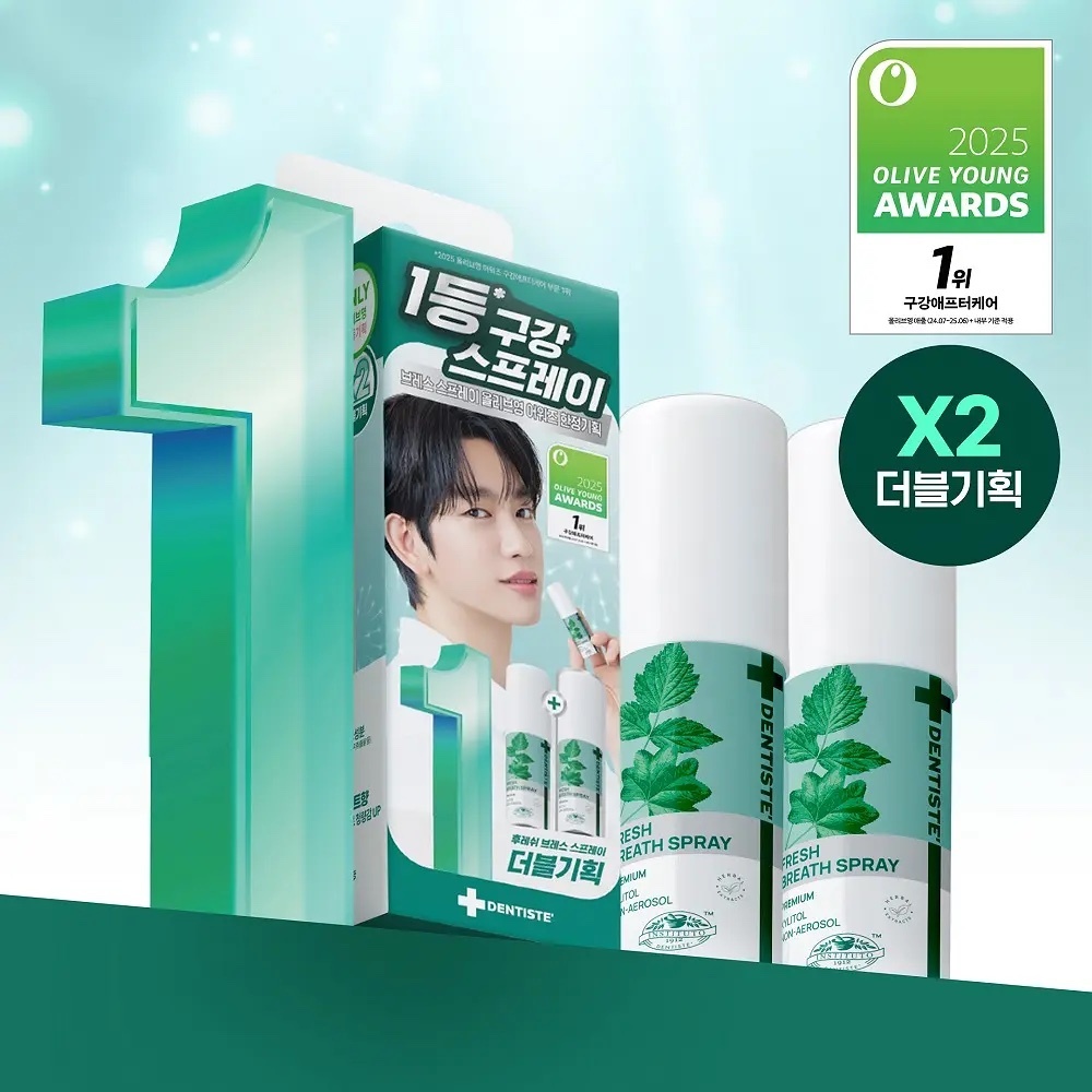 《Olive Young連線》Dentiste Fresh Breath Spray 15ml Double Set