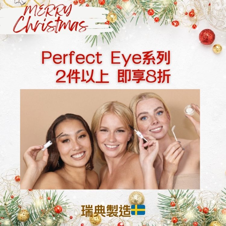 Depend O2系列手部與甲緣護理產品 聖誕半價優惠