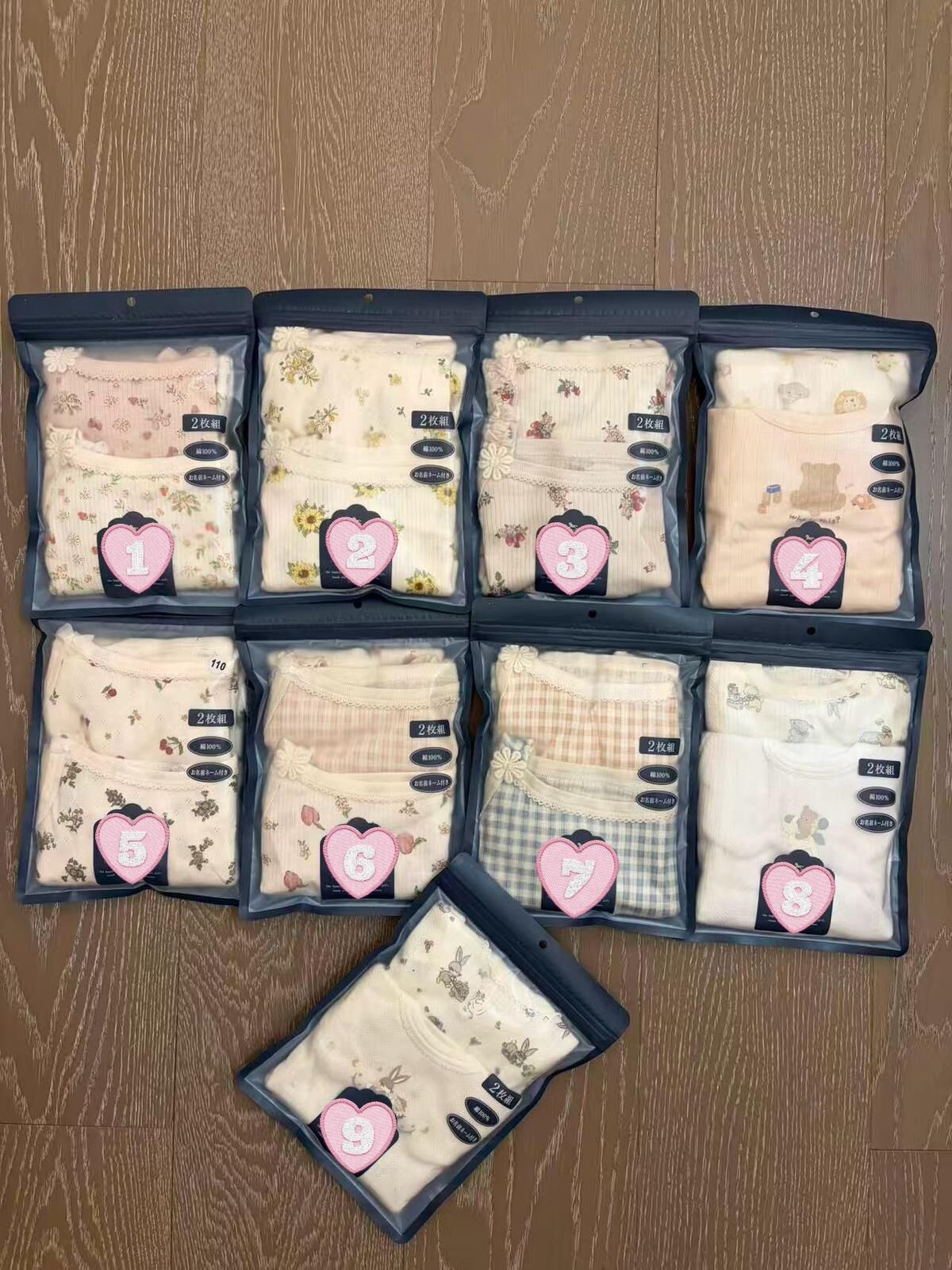 日單 2026 cottoli 夏季吊帶背心（1包2件）