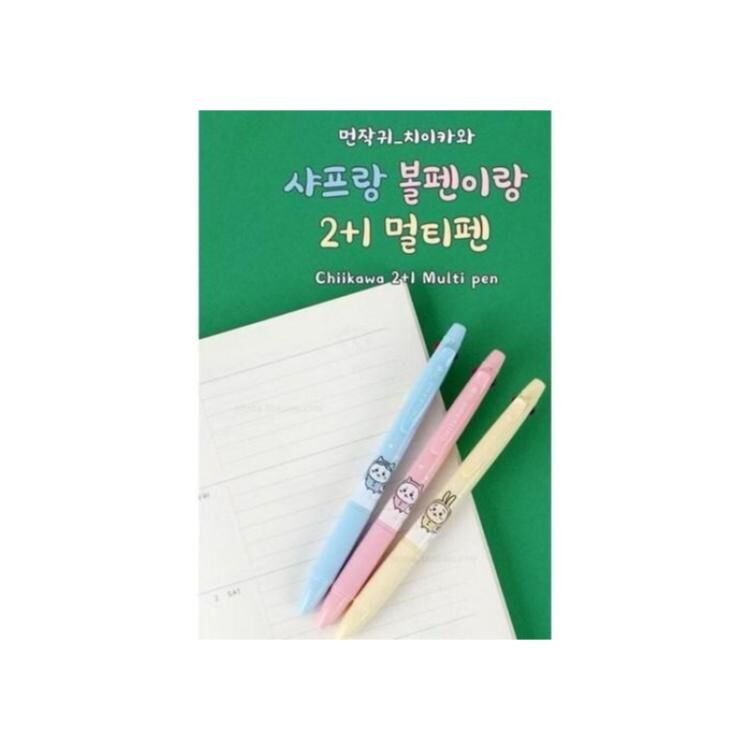 吉伊卡哇 Chiikawa 三合一：2色原子筆+自動筆 1支