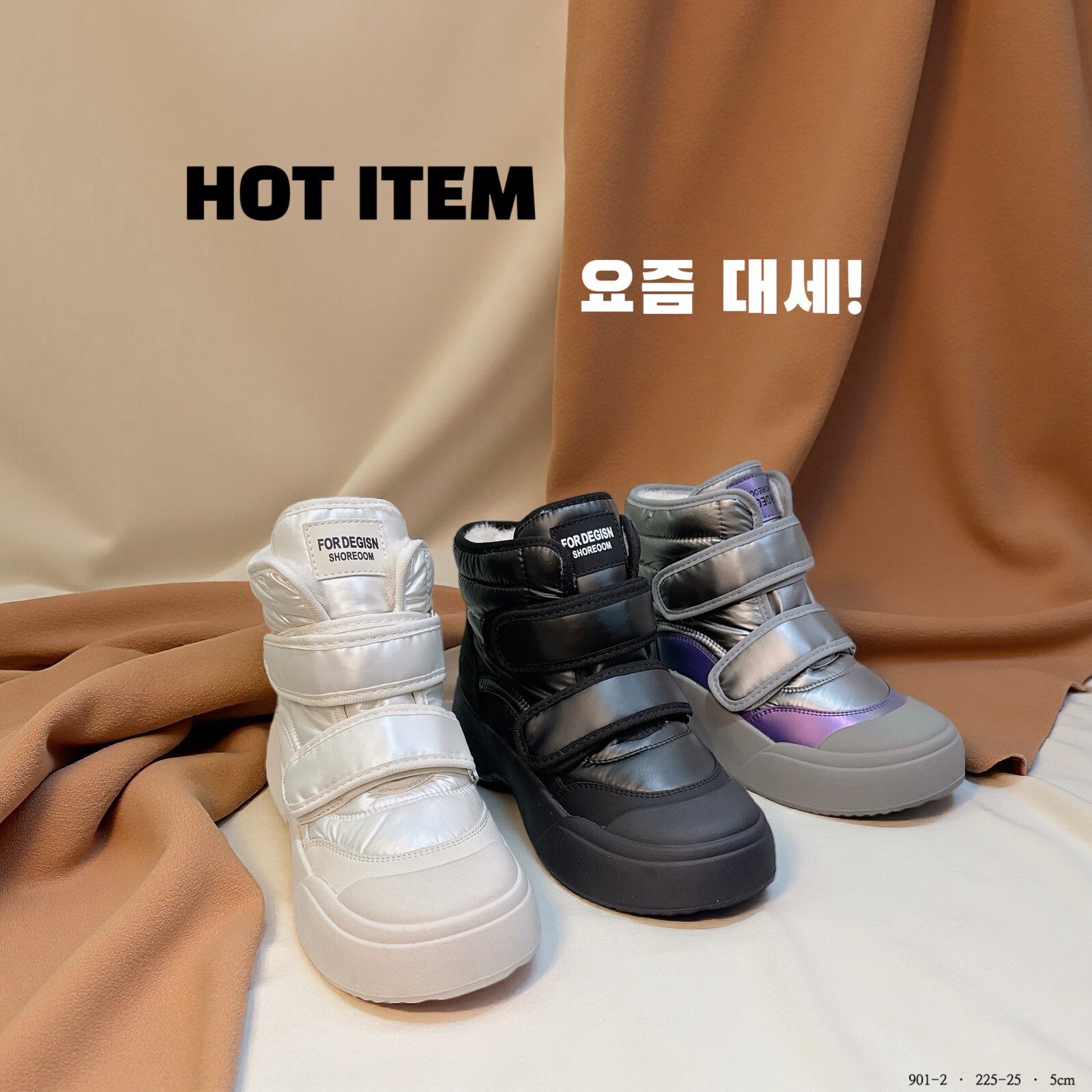 901-2韓國真皮防潑水二條雪地靴