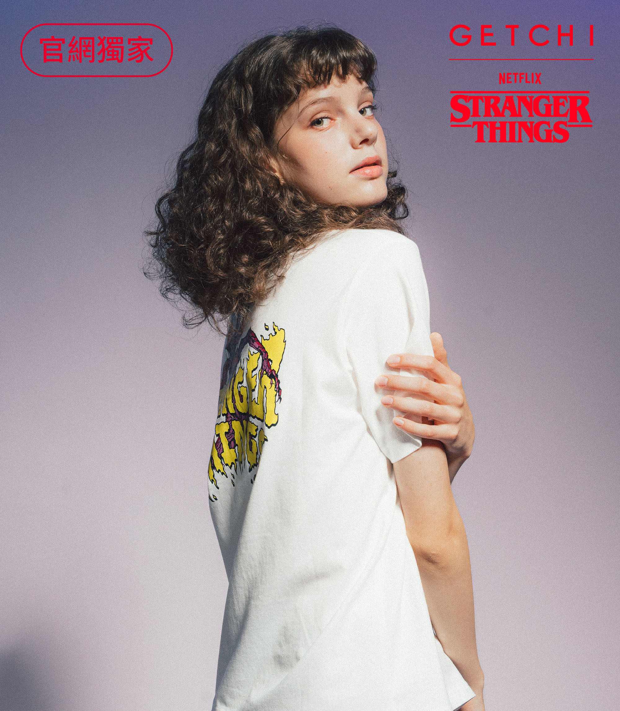 <官網獨家現貨>Getchi X Stranger Things Demogorgon Flower 中性款 魔花怪T 恤