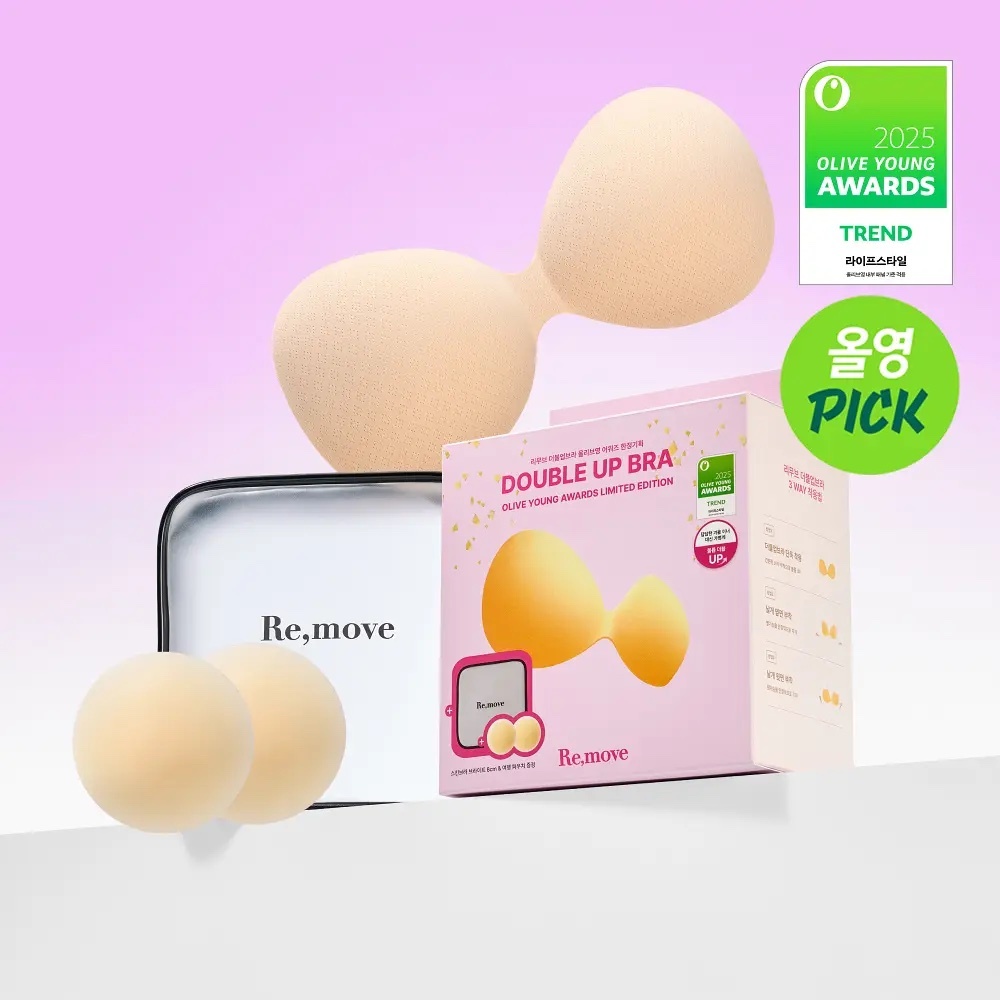 《Olive young連線》Re,move double up bra