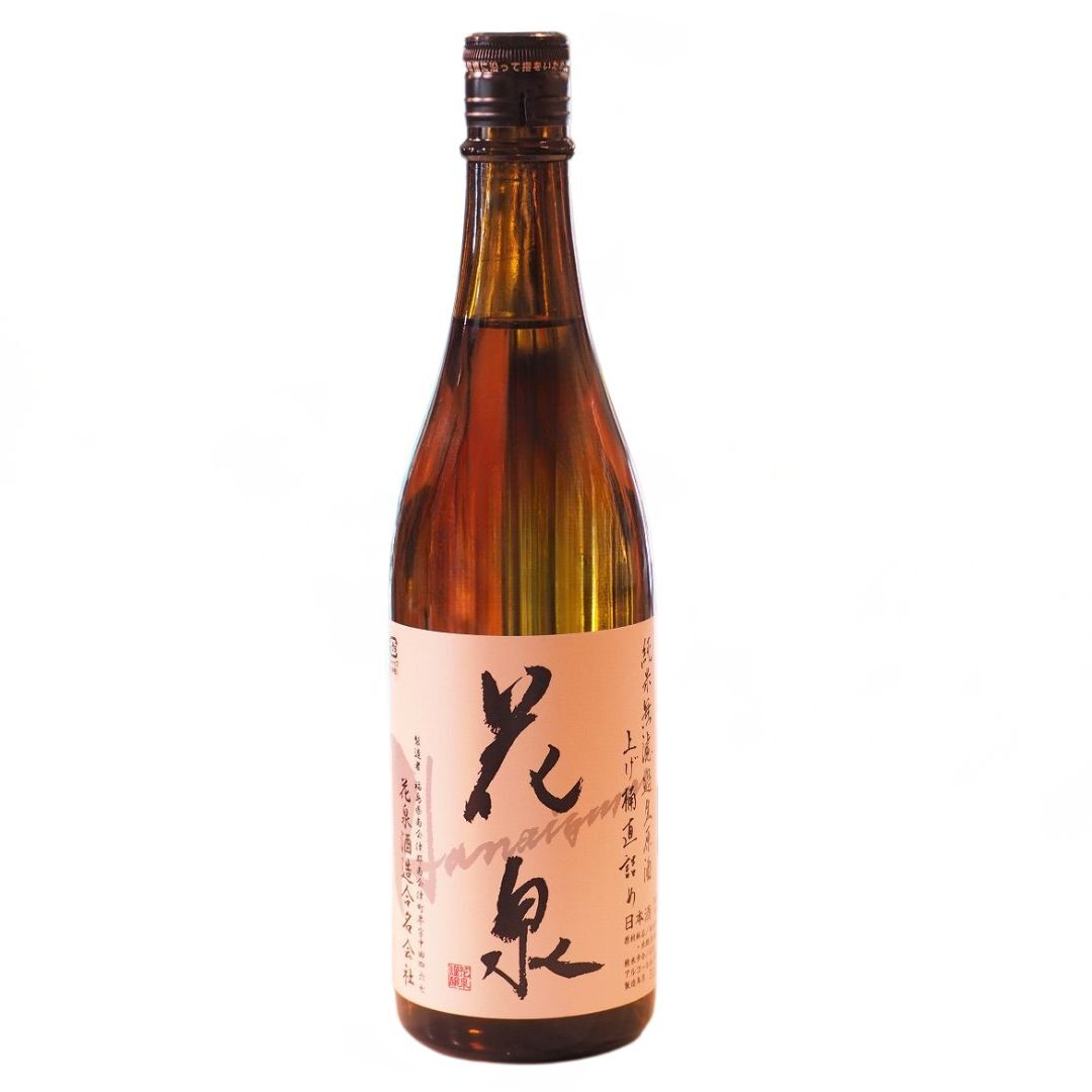 花泉 純米吟釀 無濾過生原酒 720mL