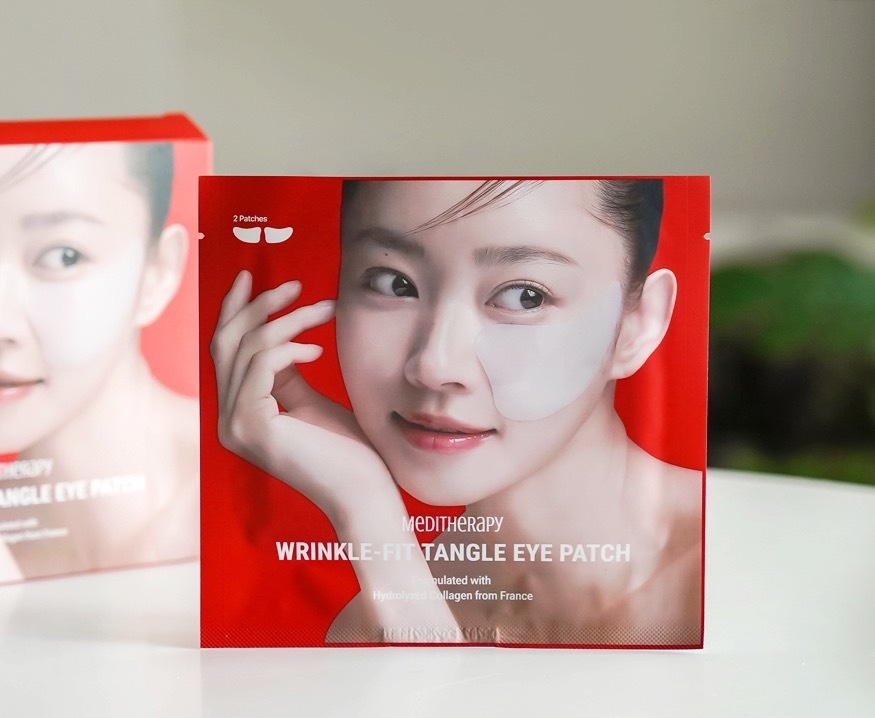 韓國 MEDITHERAPY緊緻膠原蛋白眼膜 8片/盒