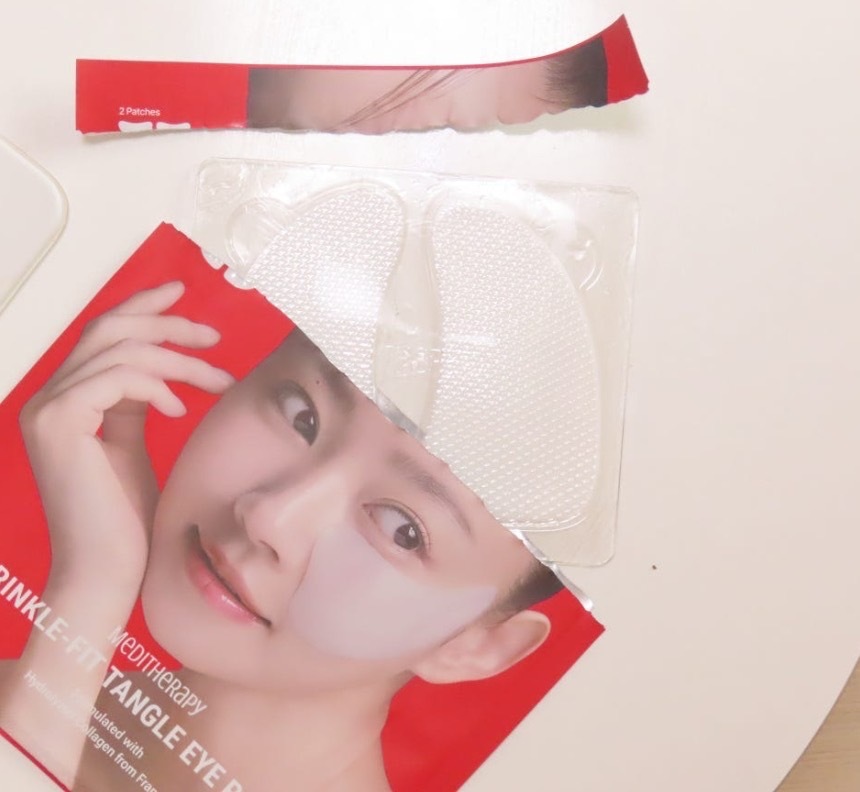 韓國 MEDITHERAPY緊緻膠原蛋白眼膜 8片/盒