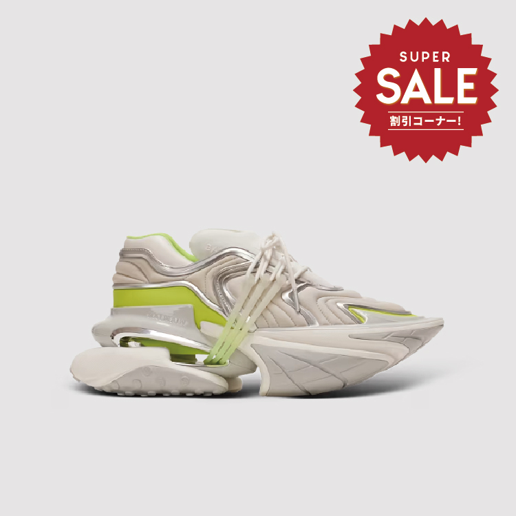 【 BALMAIN UNICORN WAVE 皮革運動鞋 - 白x銀x綠 】