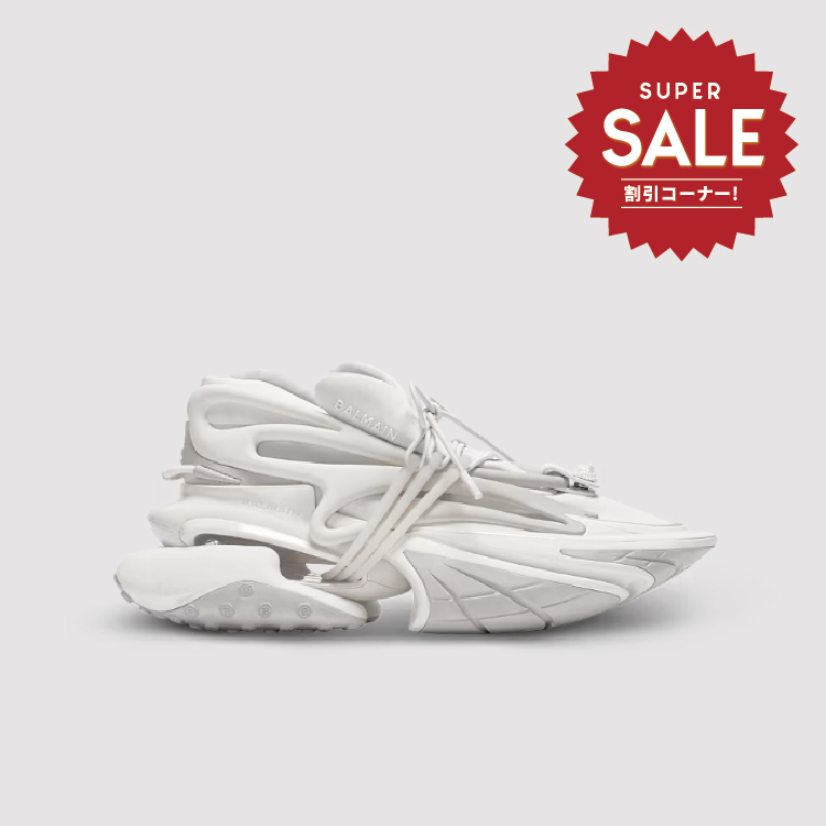 【 BALMAIN UNICORN LOW-TOP 皮革運動鞋 - 灰白 】