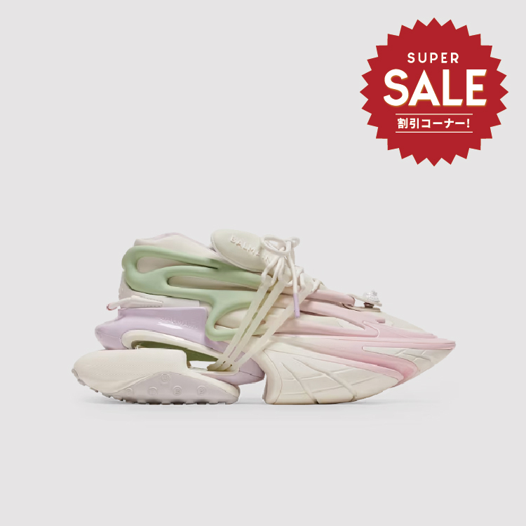 【 BALMAIN UNICORN 皮革運動鞋 - 粉彩x綠 】