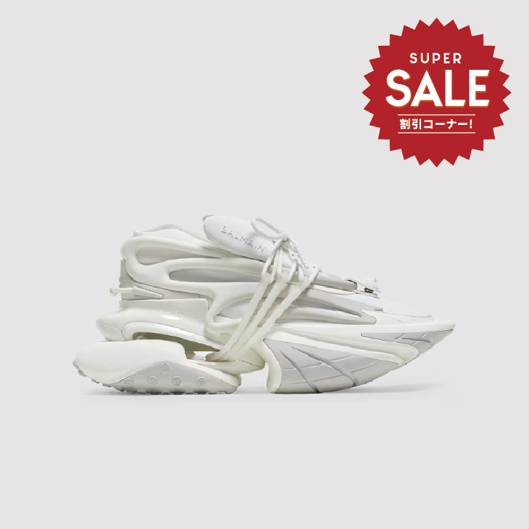 【 BALMAIN UNICORN 皮革運動鞋 - 灰x白 】