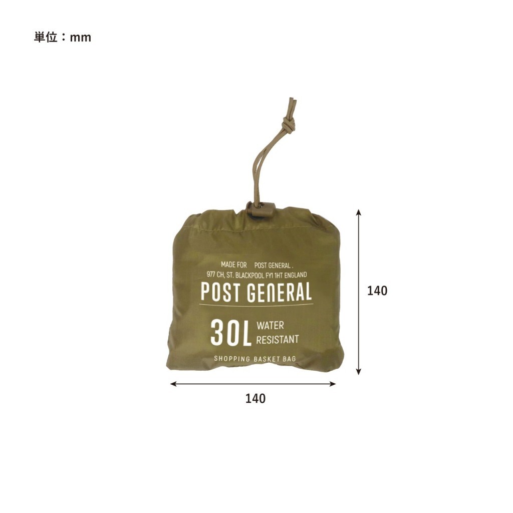 日本🇯🇵POST GENERAL 降落傘尼龍購物籃環保袋 30L