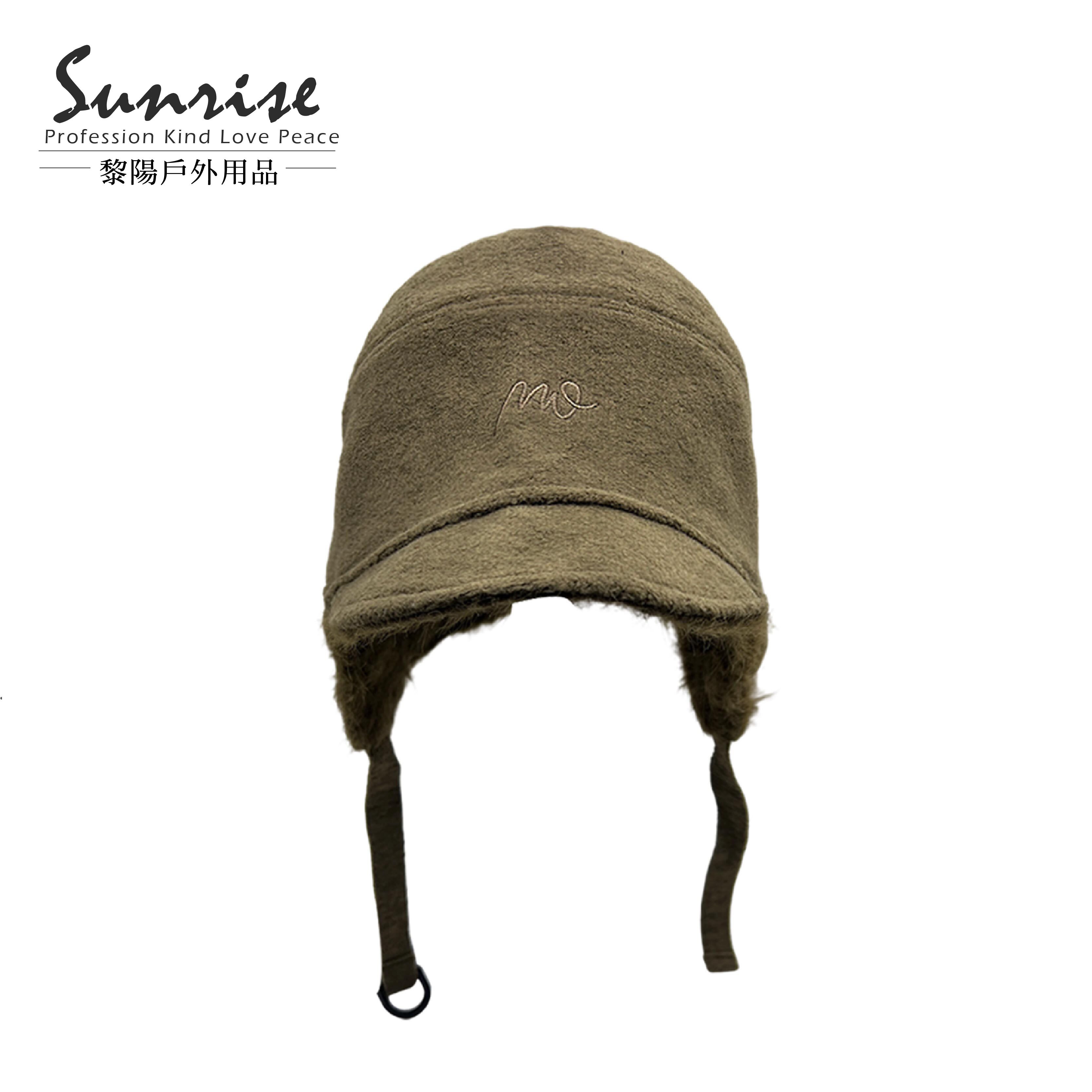 護耳毛絨保暖飛行帽  女款 (3色) 41JIU1030