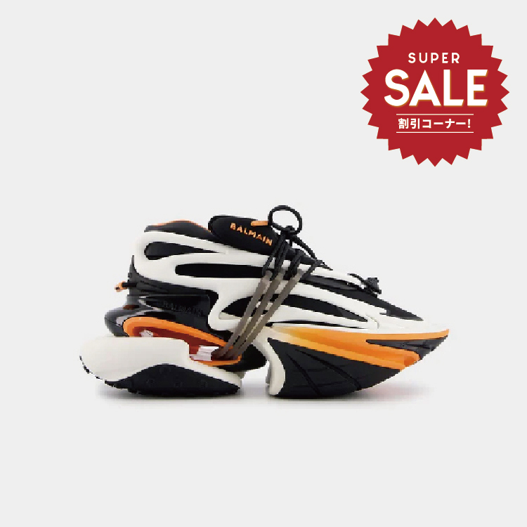 【 BALMAIN UNICORN LOW-TOP 皮革運動鞋 - 白黑x橘 】