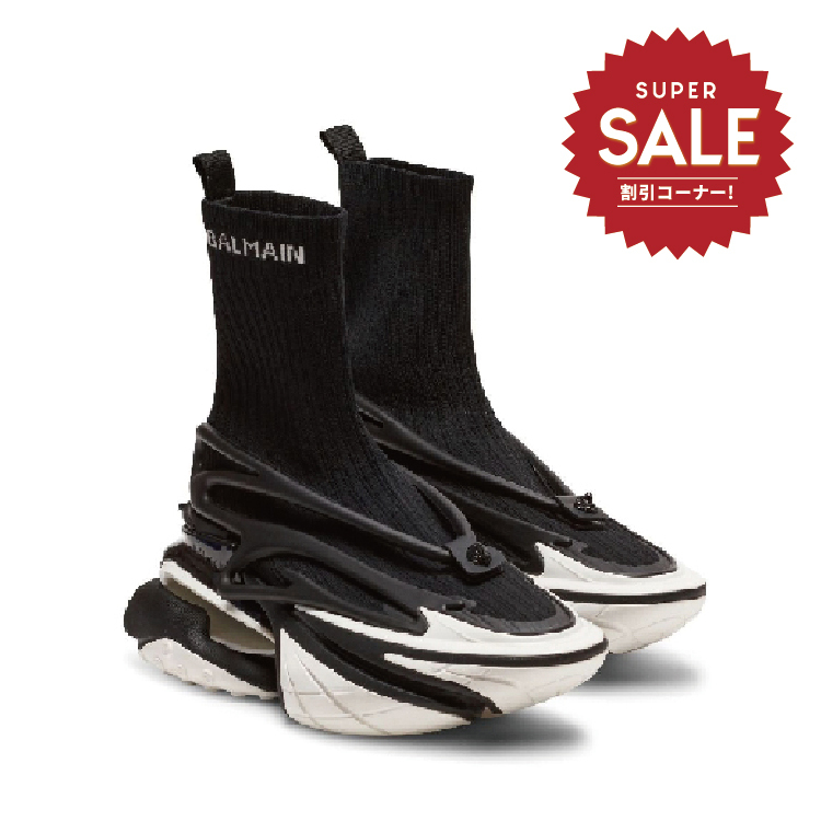 【 BALMAIN UNICORN KNITTED 高筒皮革運動鞋 - 黑白 】