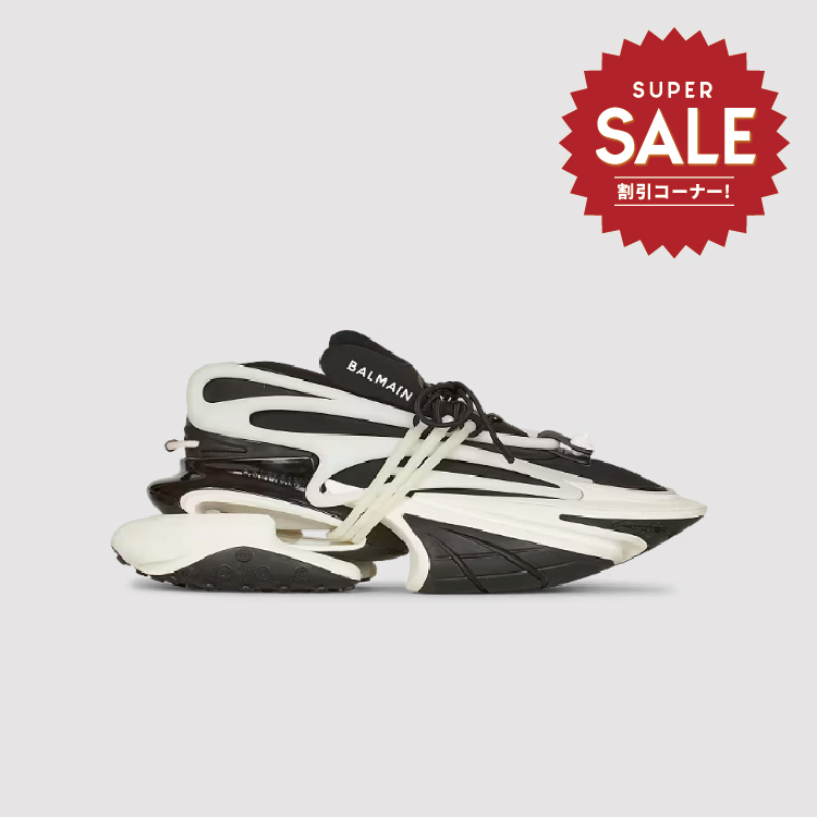 【 BALMAIN UNICORN LOW-TOP 皮革運動鞋 - 黑x白 】