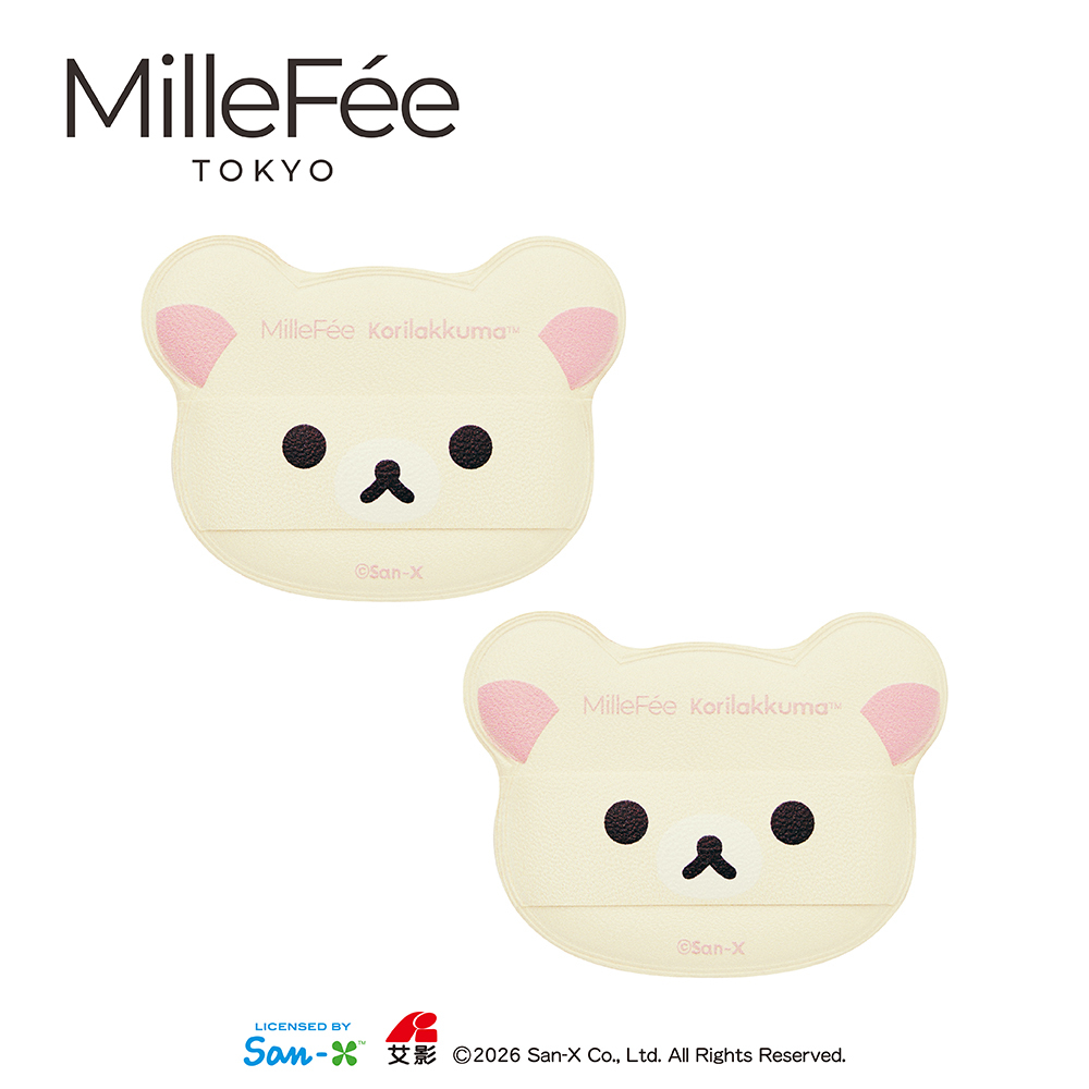 MilleFée 棉花糖絲滑氣墊粉撲2人-小白熊NEW