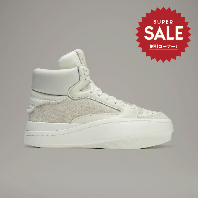 【 Y-3 CENTENNIAL HIGH 頂級鞋款 - 米白 】