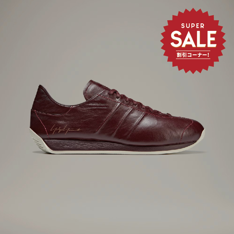 【 Y-3 COUNTRY 頂級鞋款 - 皮革酒紅 】