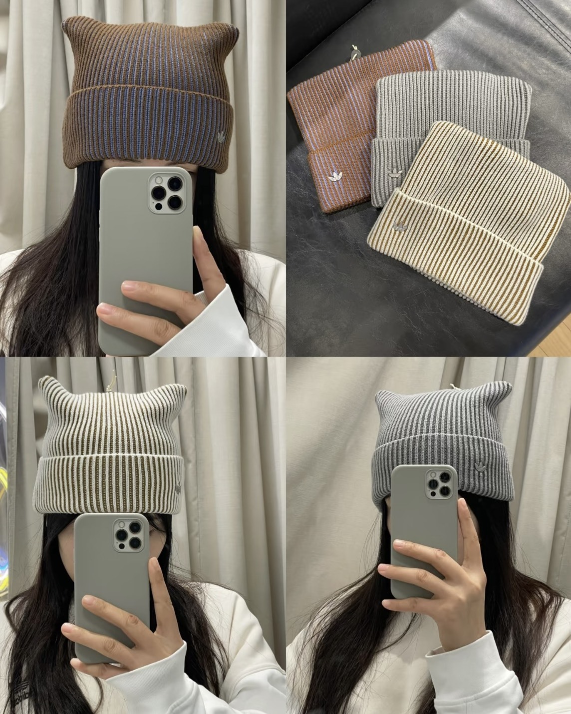 <新款折扣> ADIDAS 小logo針織貓耳帽