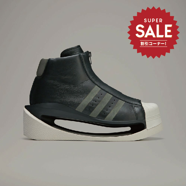 【 Y-3 GENDO PRO MODEL 頂級鞋款 - 黑/灰 】