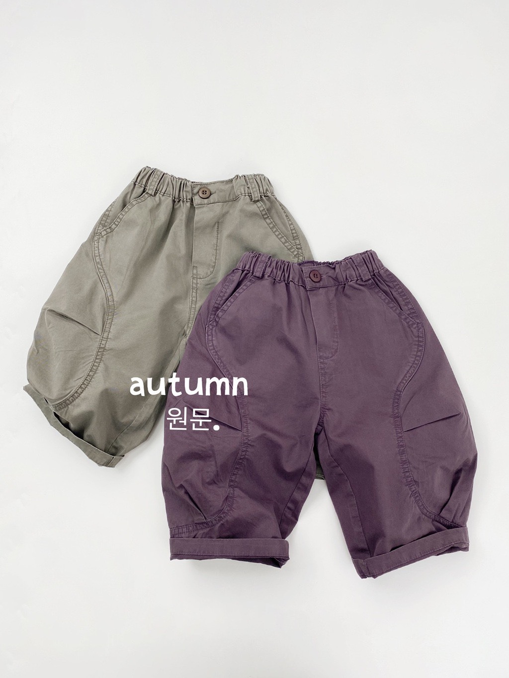 韓版工裝哈倫褲