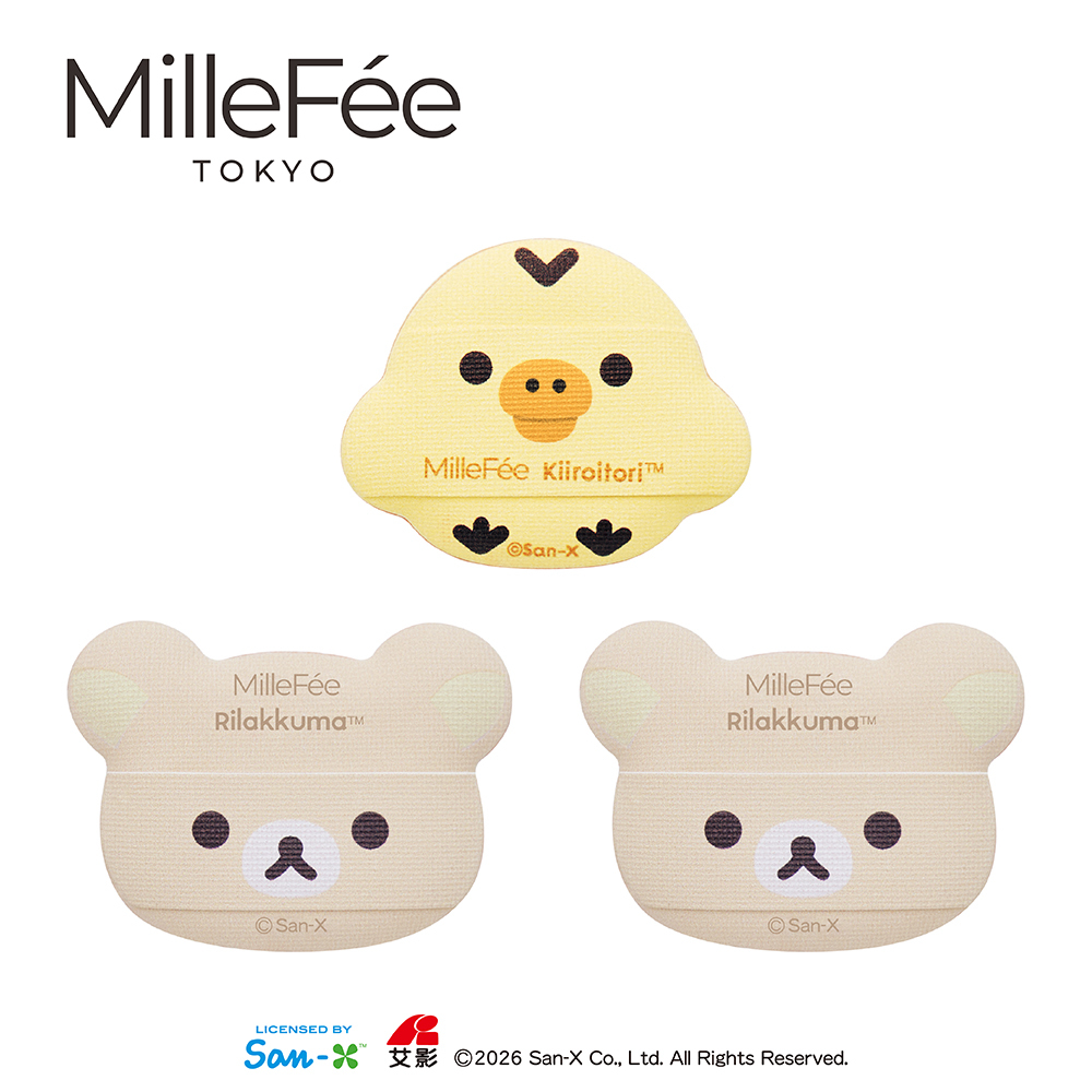 MilleFée 手指粉撲3人-拉拉熊.小黃雞NEW